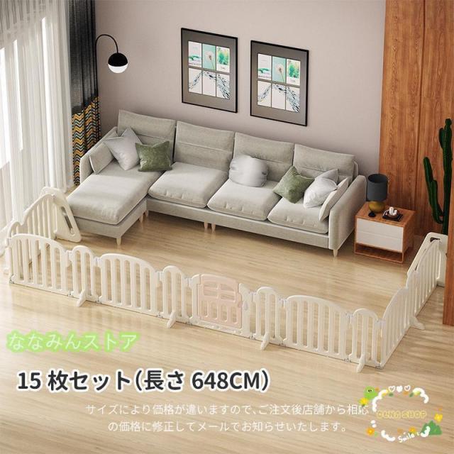 ベビーサークル ベビーゲート 折りたたみ ベビーフェンス ベビーガード パーテーション 置くだけ ペットゲート ドア付き ロングパネル おしゃれ 二重保護_5