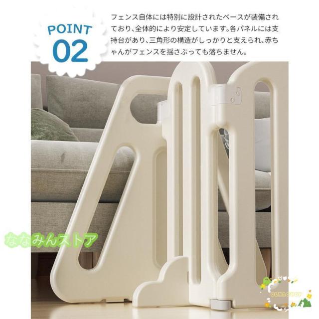 ベビーサークル ベビーゲート 折りたたみ ベビーフェンス ベビーガード パーテーション 置くだけ ペットゲート ドア付き ロングパネル おしゃれ 二重保護_7