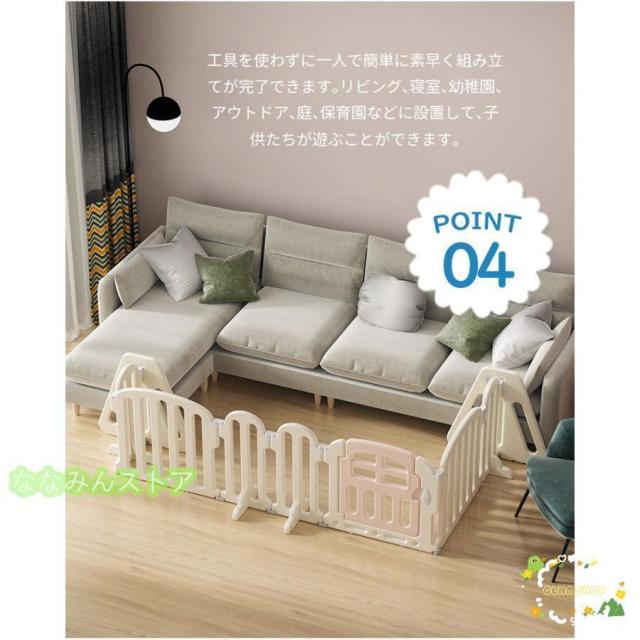ベビーサークル ベビーゲート 折りたたみ ベビーフェンス ベビーガード パーテーション 置くだけ ペットゲート ドア付き ロングパネル おしゃれ 二重保護_9
