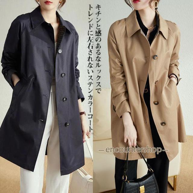 トレンチコート レディース おしゃれ ミディアム丈ジャケット スプリングコート 春コート 長袖アウター ビジネス 通勤 カジュアル韓国風 バーカー 大きい
