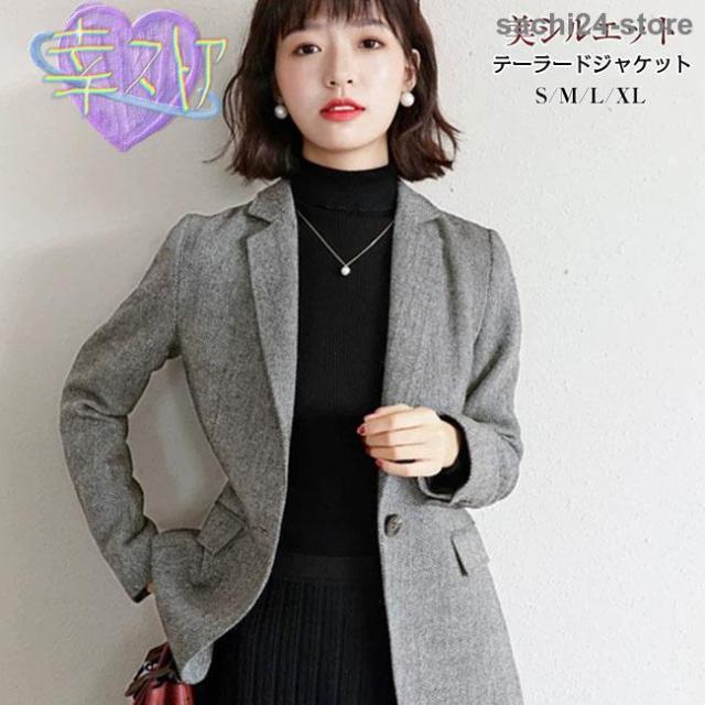 卒業式 服装 スーツ レディース ビジネススーツ リクルートスーツ 女性 ショート テーラードジャケット 通勤 薄手 ビジネス フォーマル ジャケット レディース