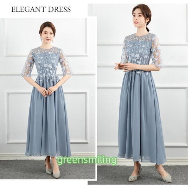 カラードレス 半袖 マキシドレス ネイビー ピンク ブルー パーティー