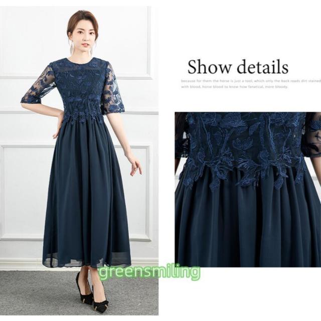 カラードレス 半袖 マキシドレス ネイビー ピンク ブルー パーティードレス カクテルドレス フォーマルドレス 結婚式 二次会 お呼ばれ 食事会 謝恩会 ワンピース カラードレス 半袖 マキシドレス ネイビー ピンク ブルー パーティー