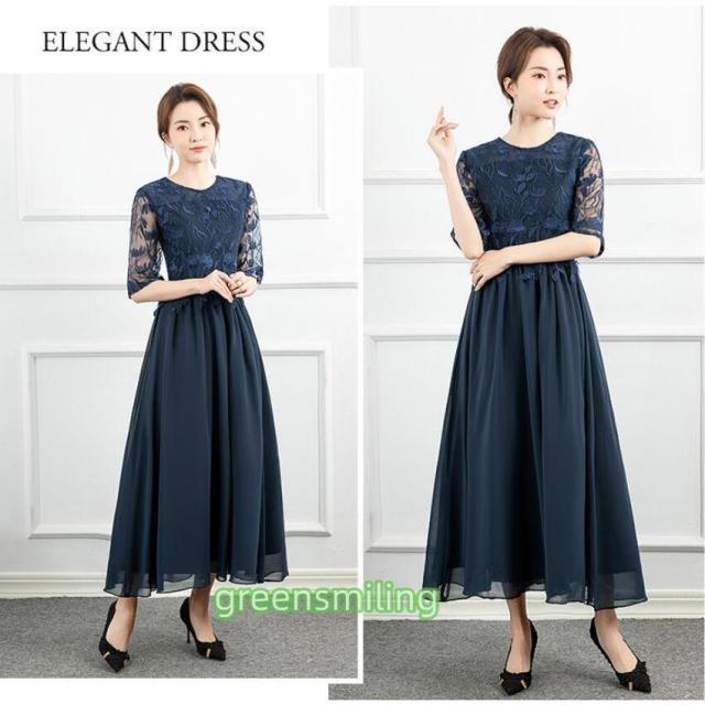 カラードレス 半袖 マキシドレス ネイビー ピンク ブルー パーティードレス カクテルドレス フォーマルドレス 結婚式 二次会 お呼ばれ 食事会 謝恩会 ワンピース カラードレス 半袖 マキシドレス ネイビー ピンク ブルー パーティー