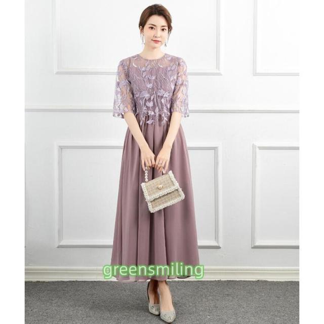 カラードレス 半袖 マキシドレス ネイビー ピンク ブルー パーティー