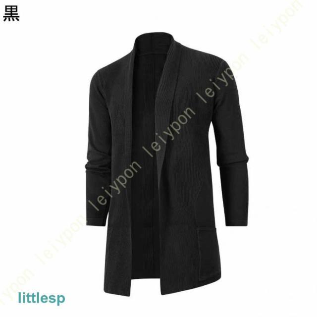カーディガン メンズ ロング丈 日焼け止め 羽織 ジャケット アウター