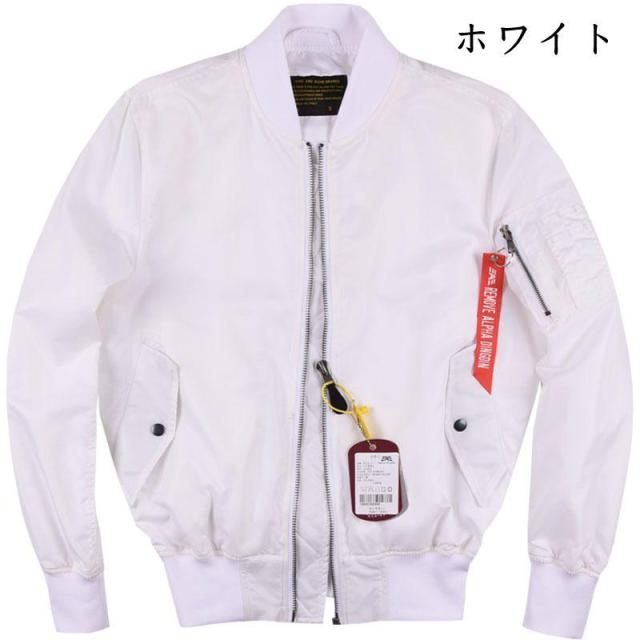 スカジャン メンズ フライトジャケット 両面着 スタジャン 野球服 刺繍