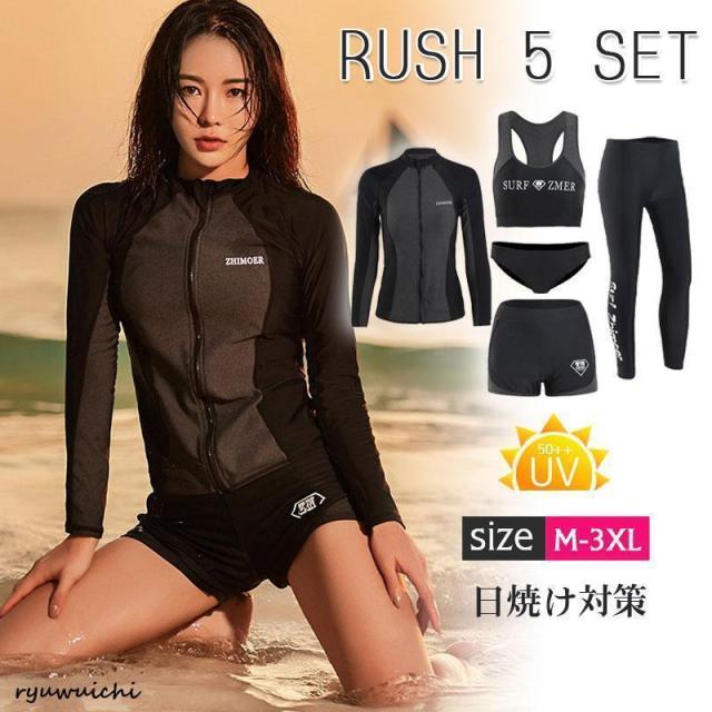 シュリーヌ(Shreanu)セパレーツ水着 4点セット 408000BLK(Lady's