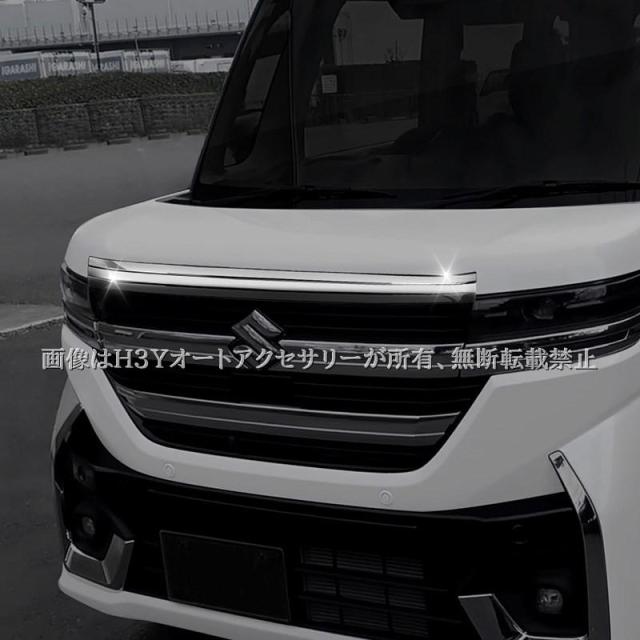 スペーシア カスタム MK54S MK94S フレアワゴン MM54S MM94S ボンネットガーニッシュ カスタム パーツ アクセサリー SP101_1