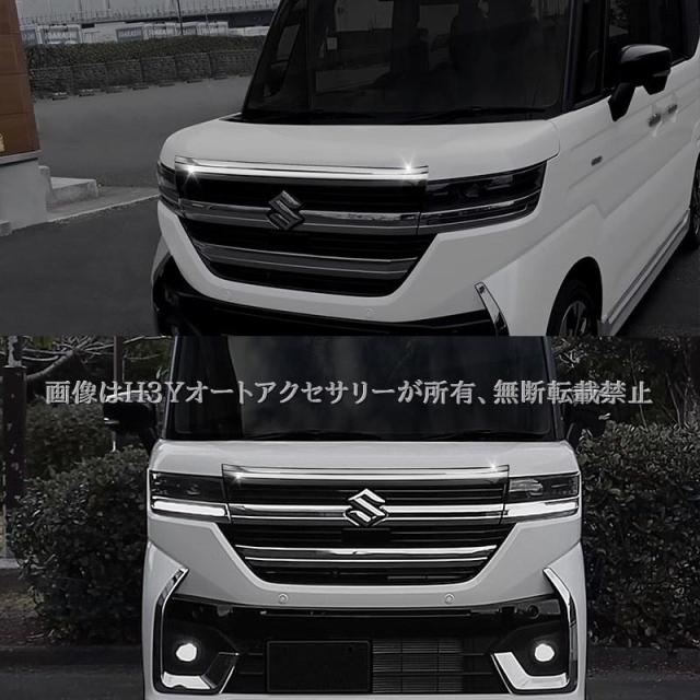 スペーシア カスタム MK54S MK94S フレアワゴン MM54S MM94S ボンネットガーニッシュ カスタム パーツ アクセサリー SP101_3