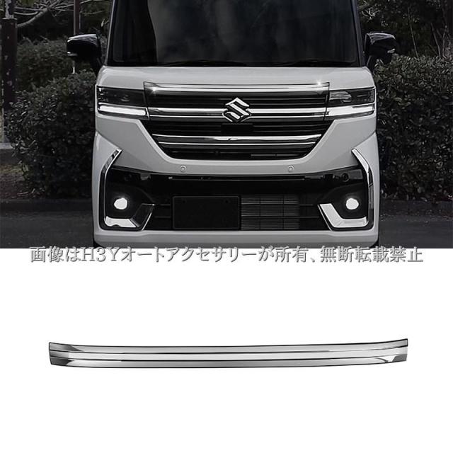 スペーシア カスタム MK54S MK94S フレアワゴン MM54S MM94S ボンネットガーニッシュ カスタム パーツ アクセサリー SP101_4