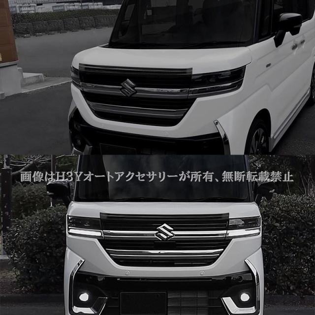 スペーシア カスタム MK54S MK94S フレアワゴン MM54S MM94S ボンネットガーニッシュ カスタム パーツ アクセサリー SP101_5
