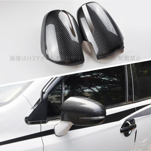 SX4 S-CROSS アクセサリー カスタム パーツ スズキ 用品 2WD YA22S/4WD YB22S ウインカーリム ドアミラーカバー SS013