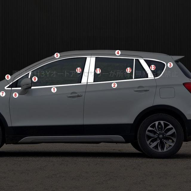 SX4 S-CROSS アクセサリー カスタム パーツ スズキ 用品 2WD YA22S/4WD YB22S サイドウィンドウモール ピラーカバー SS009