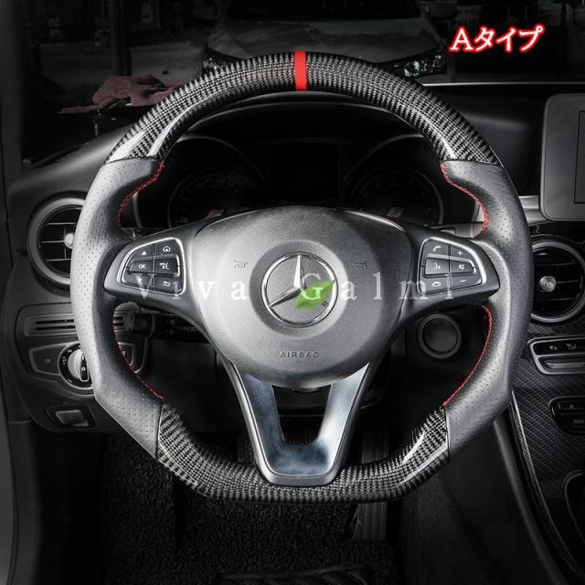 Cクラス W205 S205 C205 A205 セダン ワゴン クーペ パーツ