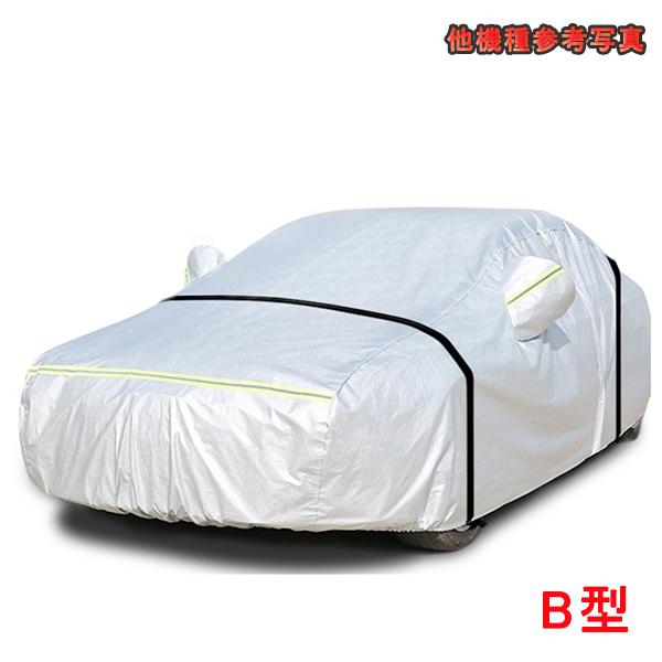 Cクラス W205 セダン カスタム パーツ アクセサリー ボディカバー かーカバー BC152