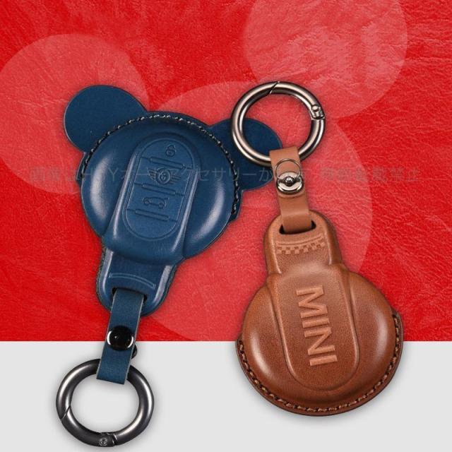 BMW ミニ MINI ワン クーパー カスタムパーツ アクセサリー 用品 キーケース キーホルダー MN154