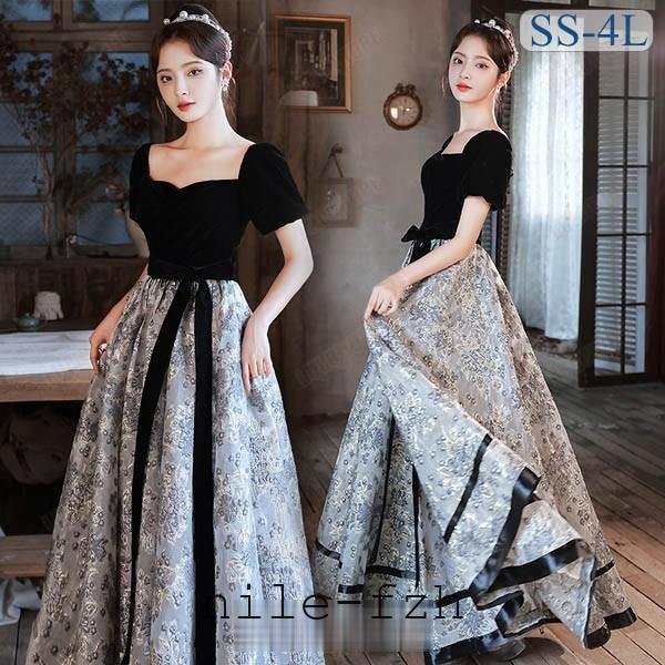 ロングドレス 大人 ピアノ発表会 ドレス 演奏会 結婚式 袖付き 大きいサイズ パーティードレス お呼ばれ 20代 30代 可愛い