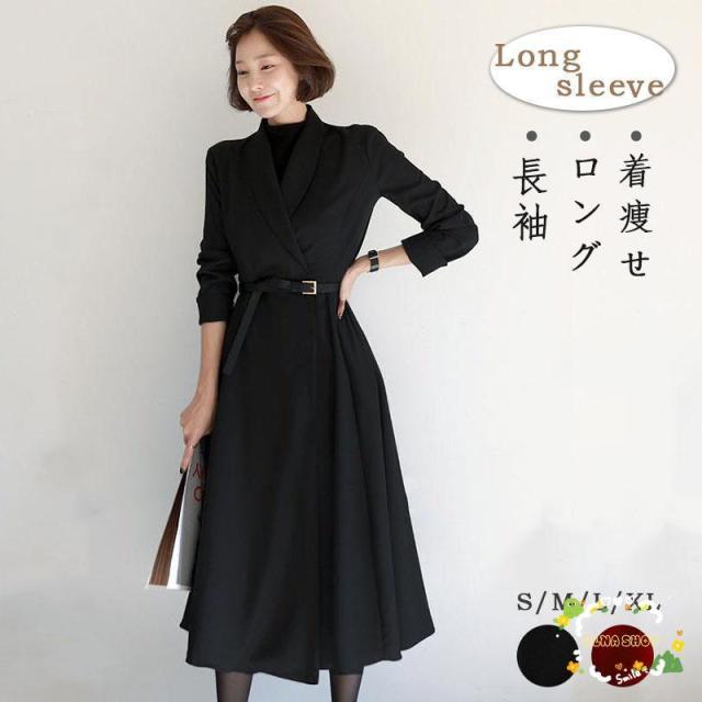 七五三　入園入学式　4点フルセット 希少　ロング裄 七五三 入園入学式 4点フルセット 希少 ロング裄 七五三 入園