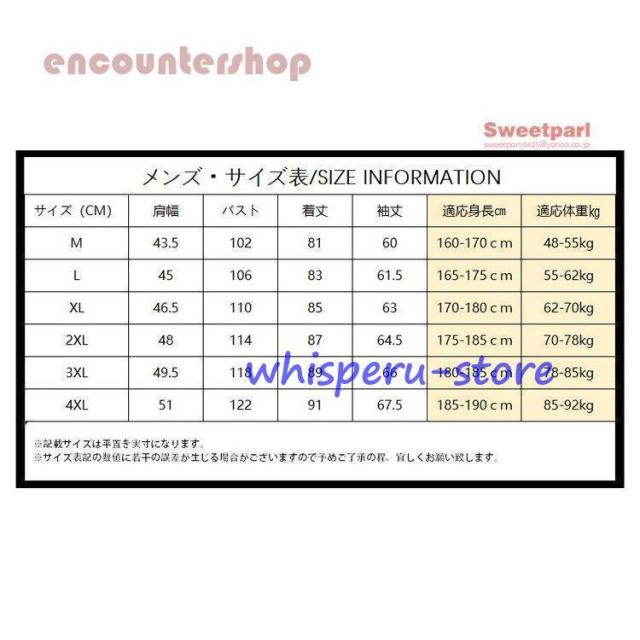 メンズ コート アウター ステンカラーコート ビジネスコート ロング丈 ステンカラー センターベント 通勤 撥水加工 防風透湿 春冬 春物_3