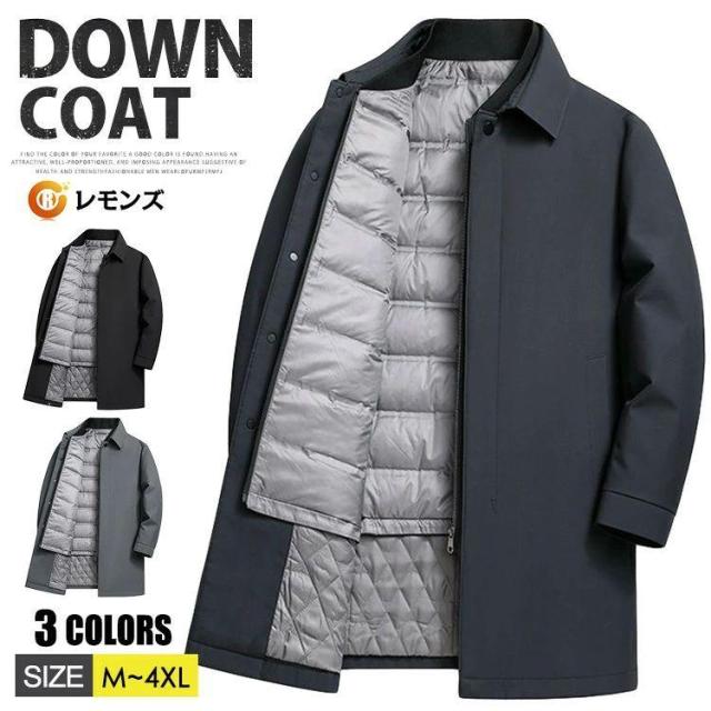 ステンカラーコート メンズ コート ビジネス コート ダウン ライナー ダウンベスト スプリングコート スーツ アウター 冬コート ハーフコート 防寒着 保温 通勤