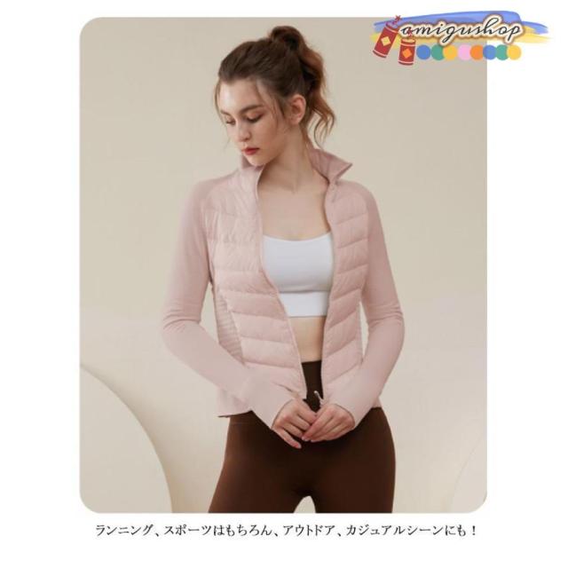 ゴルフウェア 冬 レディース 長袖 中綿 ニットソー 切り替え