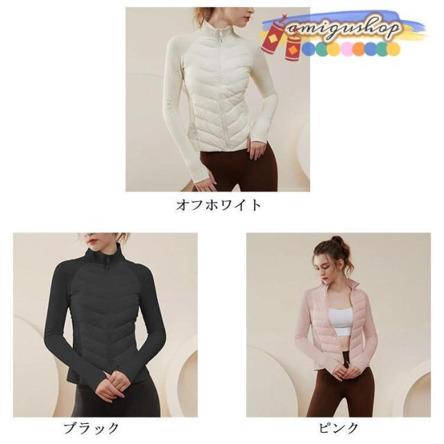 ゴルフウェア 冬 レディース 長袖 中綿 ニットソー 切り替え