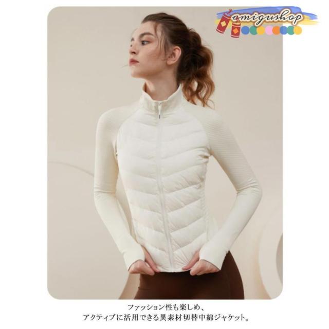 ゴルフウェア 冬 レディース 長袖 中綿 ニットソー 切り替え