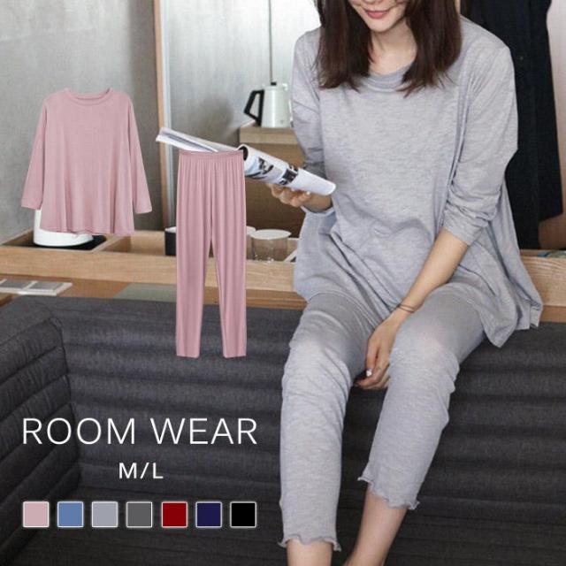 ルームウェア レディース 上下セット 部屋着 春 夏 春夏 黒 さらてろ 2点 UVカット ストレッチ ロングパンツ トップス 長袖 ウエストゴム 婦人用 快適な着心地
