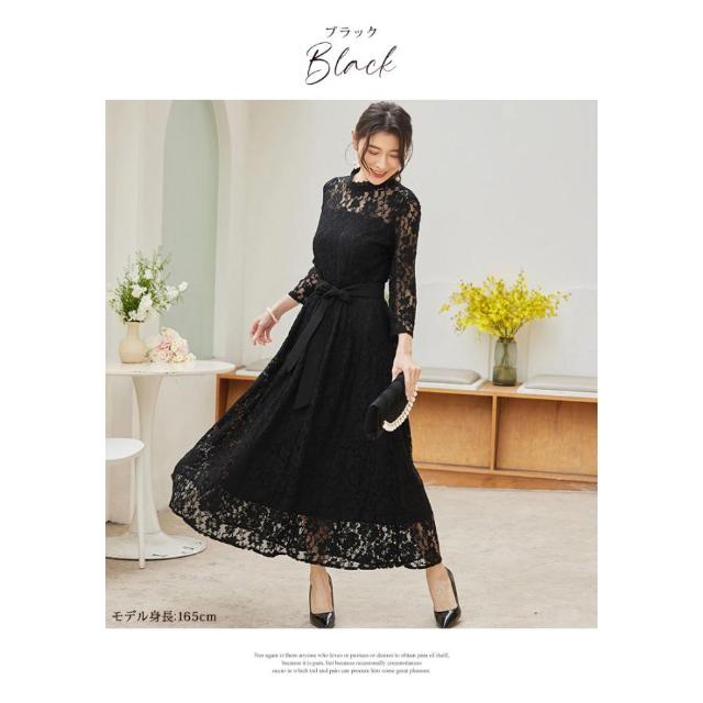 パーティードレス レディース 春 夏 春夏 黒 結婚式 ドレス ワンピース