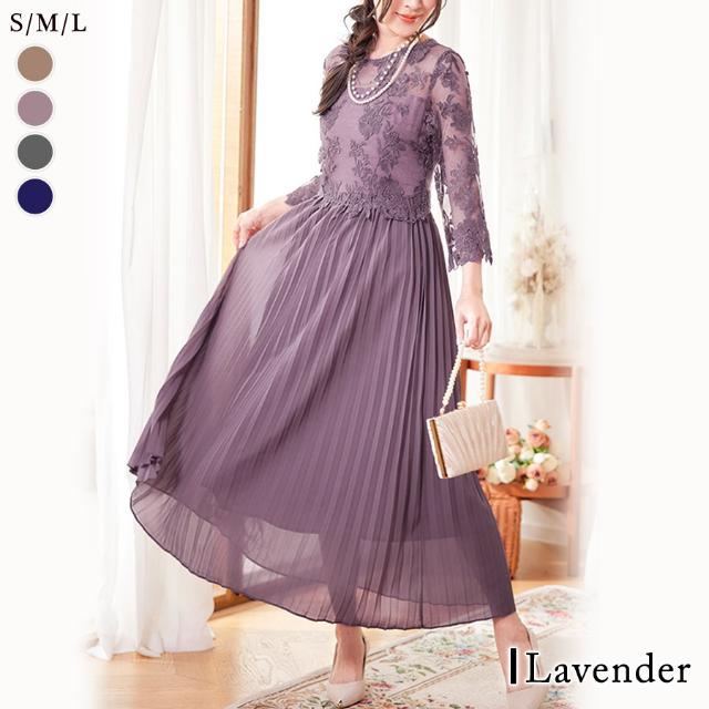 niana ドレス プリーツ×チュール七分袖ワンピー パーティードレス結婚