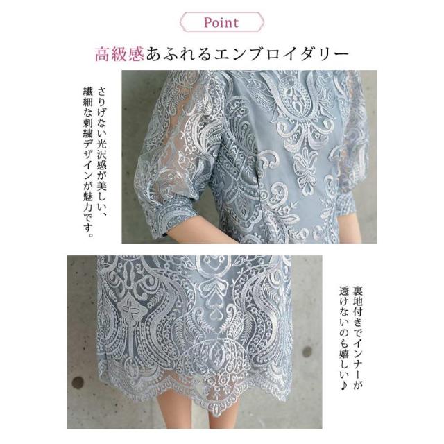 パーティードレス レディース 春 夏 春夏 紺 結婚式 ドレス ワンピース