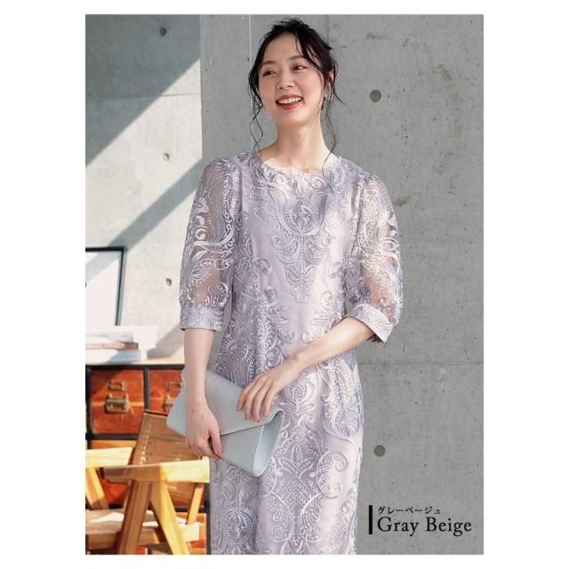 パーティードレス レディース 春 夏 春夏 紺 結婚式 ドレス ワンピース