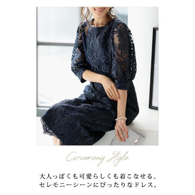パーティードレス レディース 春 夏 春夏 紺 結婚式 ドレス ワンピース