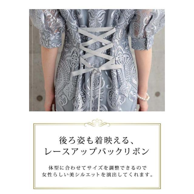 パーティードレス レディース 春 夏 春夏 紺 結婚式 ドレス ワンピース