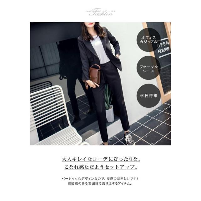 スーツ　レディース　スカート上下　パンツ上下　ジャケットワンピースセット　黒 パンツスーツ セットアップ レディース 上下セット スーツ
