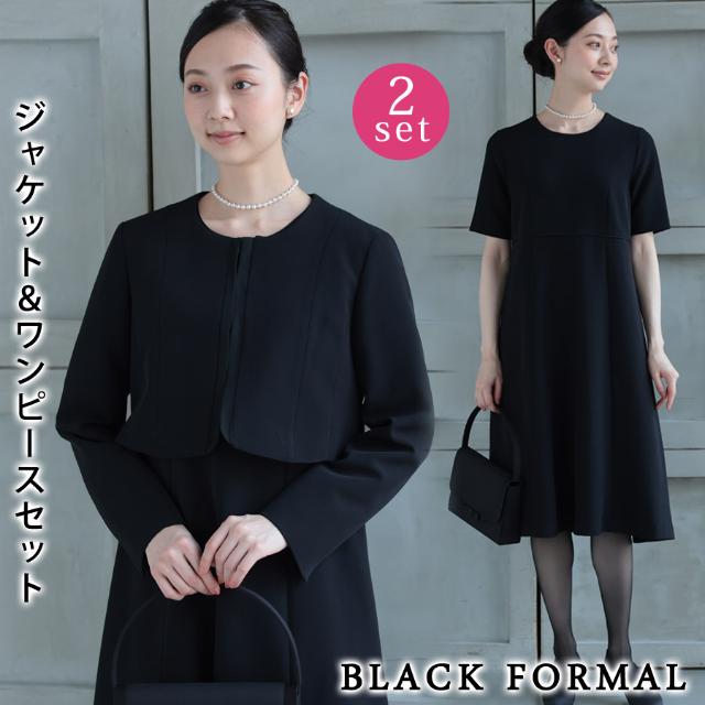 パーティードレス レディース 春 夏 春夏 黒 結婚式 ワンピース ジャケット ボレロ セットアップ 2点セット ブラック フォーマル パーティー パーティードレス レディース 春 夏 春夏 黒 結婚式 ワンピース