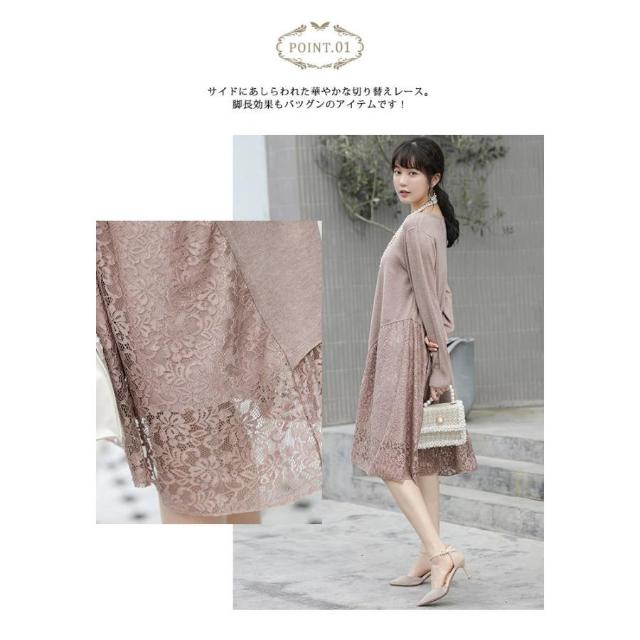 パーティードレス レディース 結婚式 ドレス 黒 ひざ丈 パーティドレス ニットワンピ 大人 ベージュ カーキ ブラウン ブラック お呼ばれ 20代 30代 送料無料 パーティードレス レディース 結婚式 ドレス 黒 ひざ丈 パーティドレス