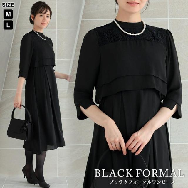 【Dries Van Noten】ウールブレンドミディドレス 送料＆関税込◇Dries Van Noten◇ウールブレンドミディドレス