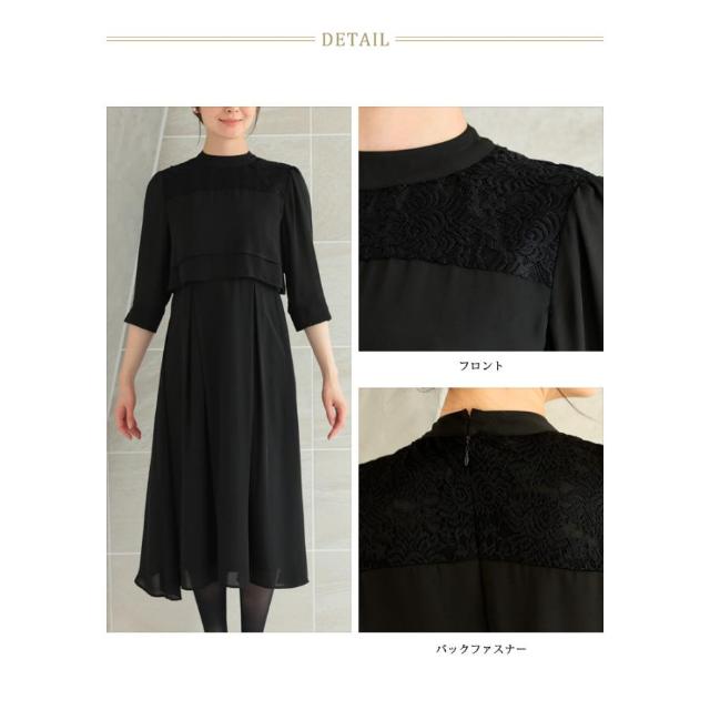 パーティードレス レディース 春 夏 春夏 黒 結婚式 ドレス 5分袖 授乳口