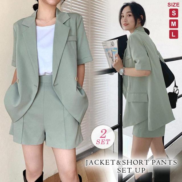 セットアップ レディース 春 夏 春夏 ジャケット 2点セット 上下セット 上着 半袖 ショートパンツ パンツスーツ グリーン ショーパン 20代 30代 送料無料