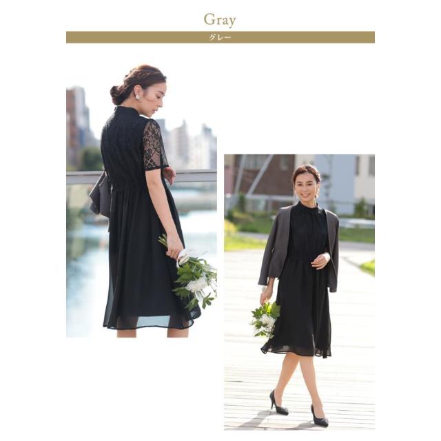 パーティードレス レディース 春 夏 春夏 黒 結婚式 ワンピース
