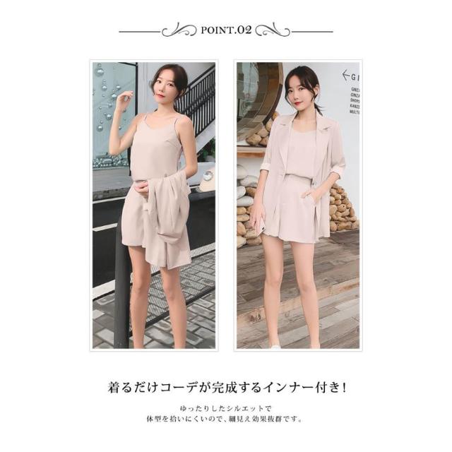 セットアップ レディース スーツ 春 夏 春夏 黒 ジャケット 3点セット