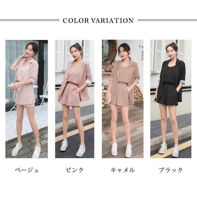 セットアップ レディース スーツ 春 夏 春夏 黒 ジャケット 3点セット