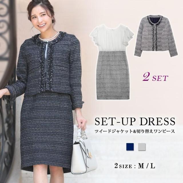 【希少】PRADA ノースリーブ ラウンドネック ナテ ミニドレス 希少】PRADA ノースリーブ ラウンドネック ナテ ミニドレス