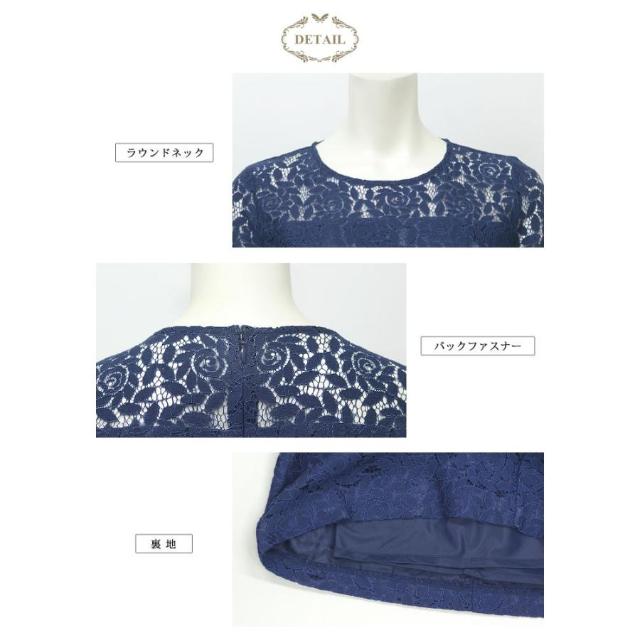 パーティードレス レディース 結婚式 紺 ドレス Aライン ワンピース