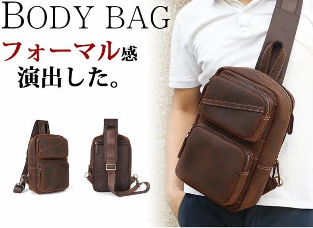 ボディバッグ 牛革本革 オイルレザー 人気型 メンズ 男性用 斜めがけ 縦型 ワンショルダーバッグ ウエストバッグ クッション付き 自転車鞄かばん 通学 通勤 アウトドア 新生活 おしゃれ 父の日ギフト_4