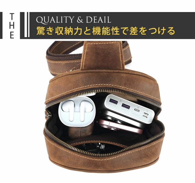 ボディバッグ 牛革本革 オイルレザー 人気型 メンズ 男性用 斜めがけ 縦型 ワンショルダーバッグ ウエストバッグ 自転車鞄かばん 通学 通勤 アウトドア おしゃれ 2色選 父の日ギフト クリスマスプレゼント_10