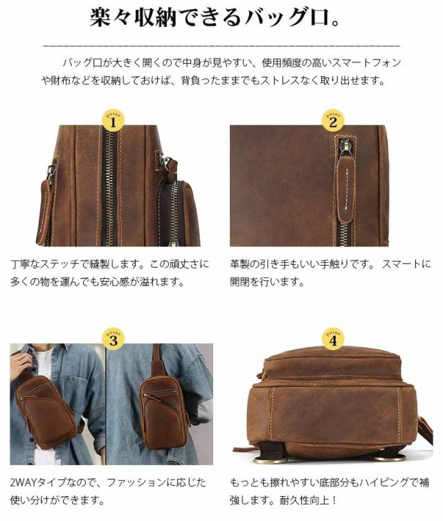 ボディバッグ 牛革本革 オイルレザー 人気型 メンズ 男性用 斜めがけ 縦型 ワンショルダーバッグ ウエストバッグ 自転車鞄かばん 通学 通勤 アウトドア おしゃれ 2色選 父の日ギフト クリスマスプレゼント_11
