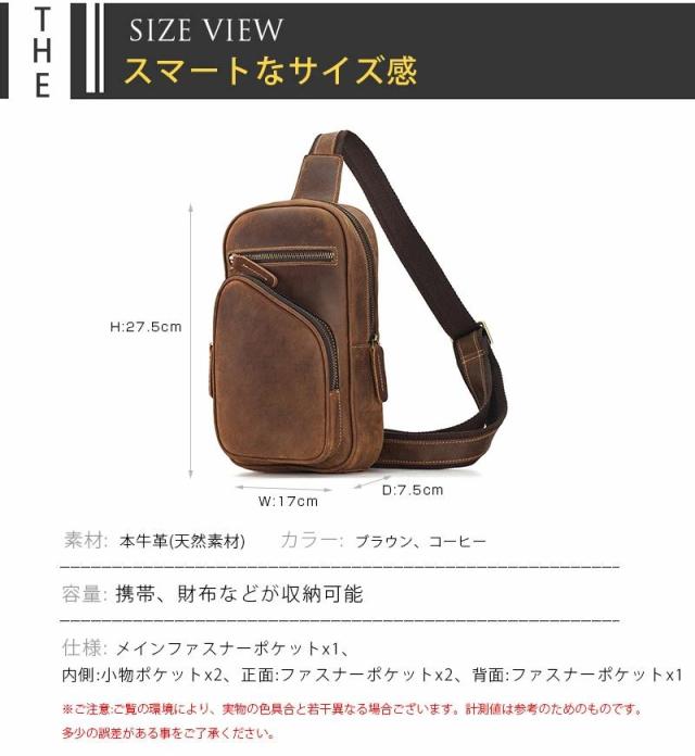 ボディバッグ 牛革本革 オイルレザー 人気型 メンズ 男性用 斜めがけ 縦型 ワンショルダーバッグ ウエストバッグ 自転車鞄かばん 通学 通勤 アウトドア おしゃれ 2色選 父の日ギフト クリスマスプレゼント_13